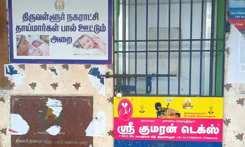 பயணிகளின் கோரிக்கை பயணிகளின் கோரிக்கை