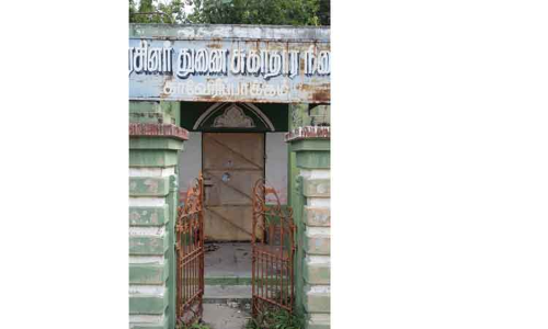 அரசு ஆரம்ப சுகாதார நிலையத்தை திறக்க வேண்டும் அரசு ஆரம்ப சுகாதார நிலையத்தை திறக்க வேண்டும்