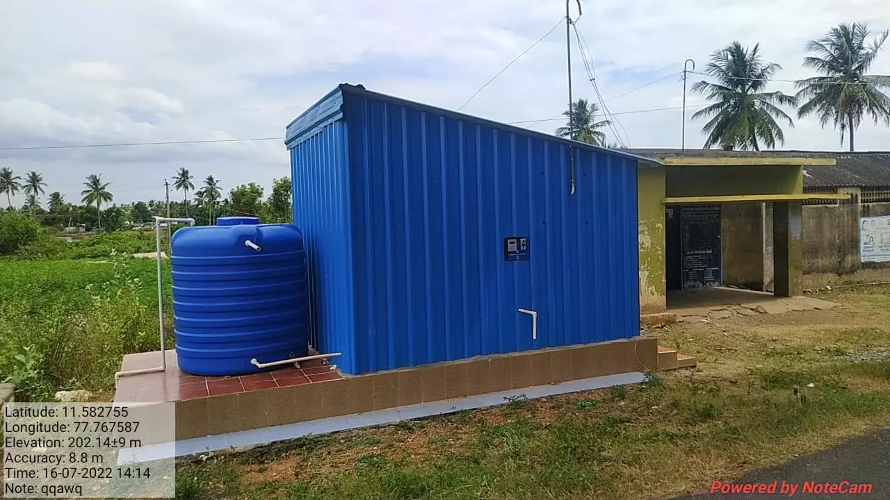 காட்சி பொருளான குடிநீர் தொட்டி காட்சி பொருளான குடிநீர் தொட்டி