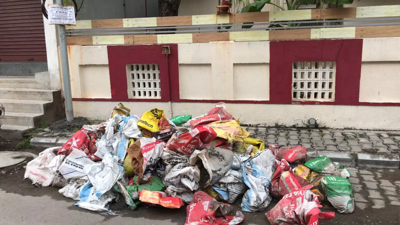 குவியும் குப்பைகள்