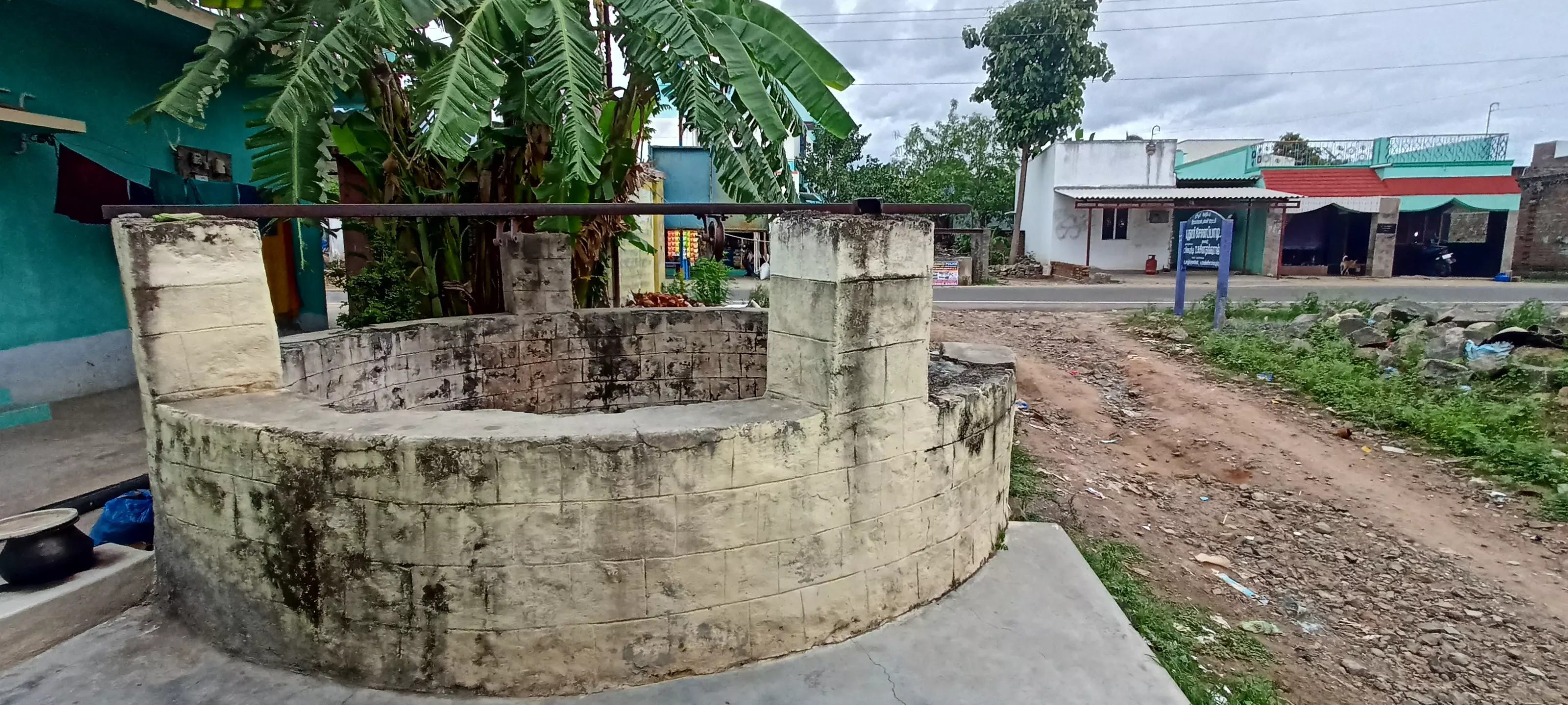 கிணற்றுக்கு மூடி அமைக்கப்படுமா? கிணற்றுக்கு மூடி அமைக்கப்படுமா?