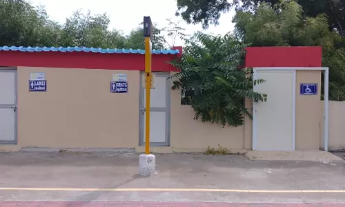 பயனற்ற பொதுக்கழிவறை