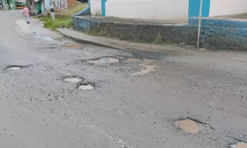 விபத்து அபாயம் விபத்து அபாயம்