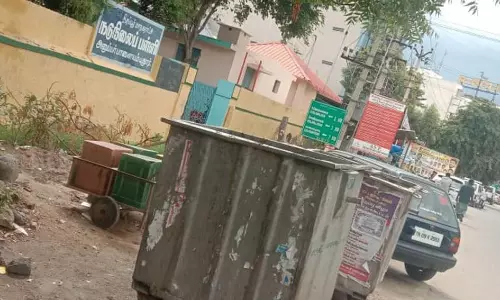 குப்பை தொட்டி