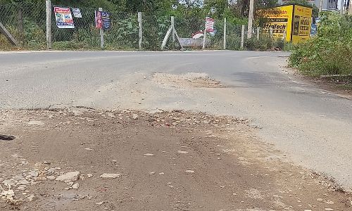 ஆபத்தான பள்ளம் ஆபத்தான பள்ளம்