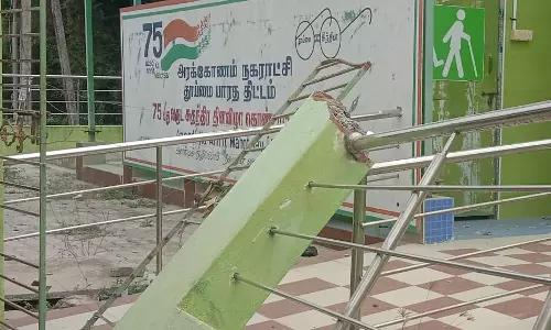 பொதுக்கழிப்பிடம் திறக்கப்படுமா ?