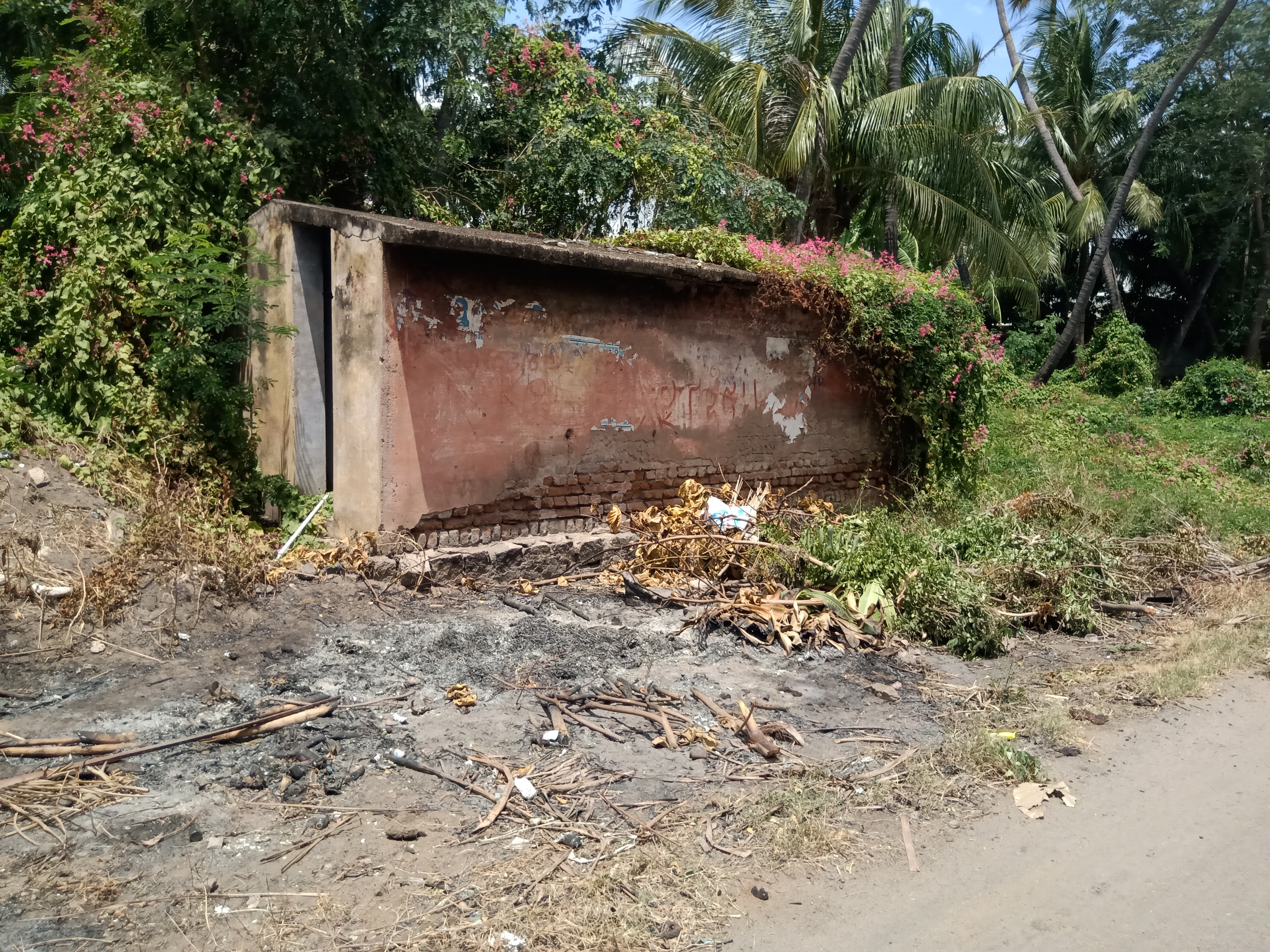 பயனற்ற சுகாதார வளாகம்