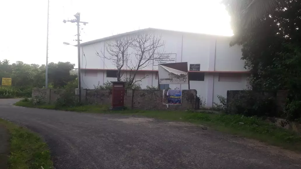 பயன்பாட்டுக்கு வருமா? பயன்பாட்டுக்கு வருமா?