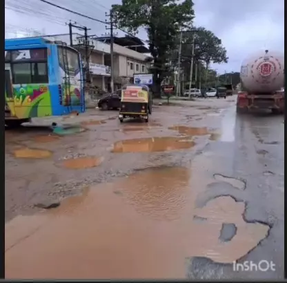 தேசிய நெடுஞ்சாலையின் மோசமான நிலை