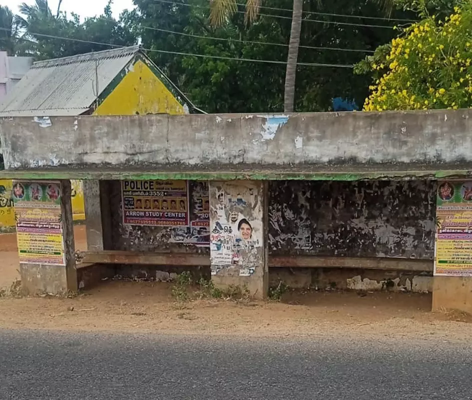 பயன்படாத நிழற்கூடம் பயன்படாத நிழற்கூடம்