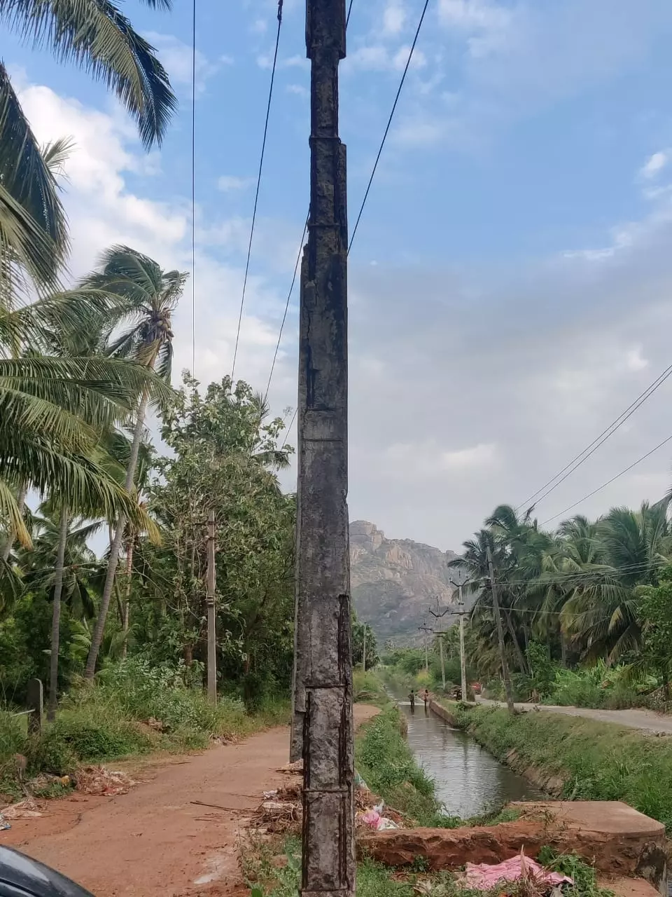 சீரமைக்கப்பட்டது