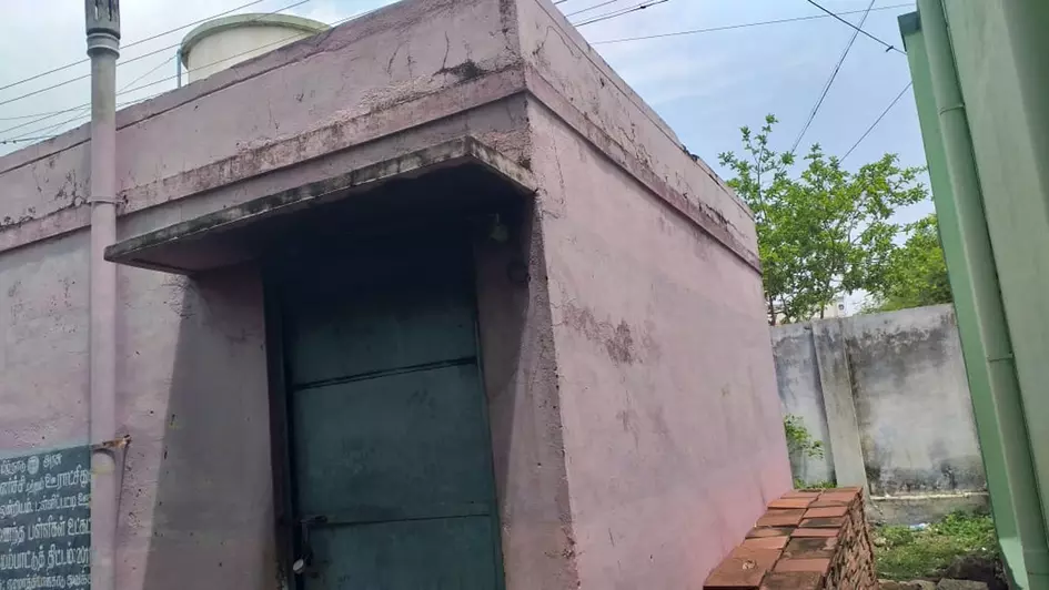 சத்துணவு கட்டிடம் புதுப்பிக்கப்படுமா? சத்துணவு கட்டிடம் புதுப்பிக்கப்படுமா?