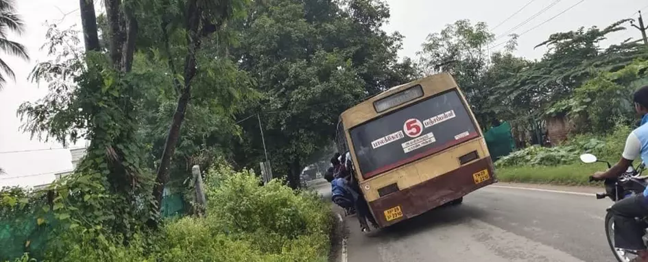 ஆபத்தான பயணம் ஆபத்தான பயணம்