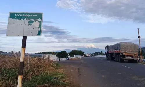 பயனற்ற வழிகாட்டி பலகை பயனற்ற வழிகாட்டி பலகை