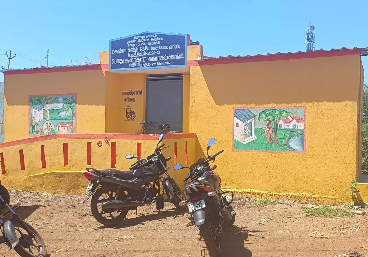 பொதுகழிவறை பயன்பாட்டுக்கு வருமா?