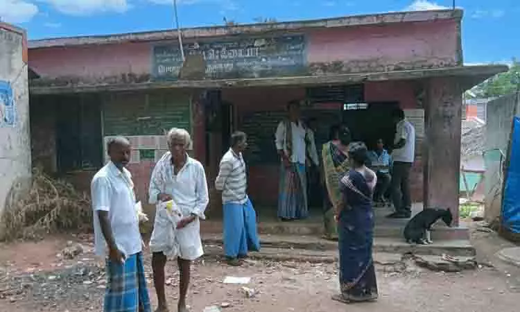 சேதமடைந்த ரேஷன் கடை