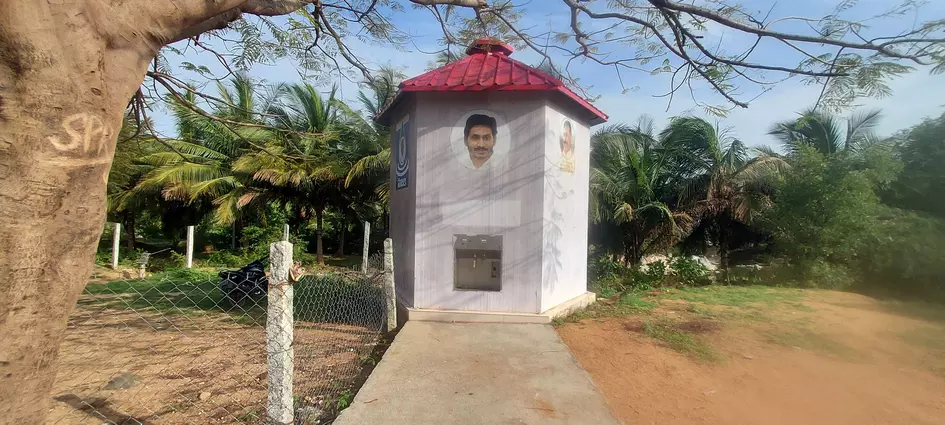 செயல்படாத குடிநீர் தொட்டி