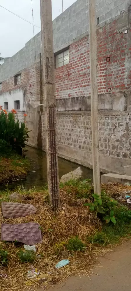 இணைப்பை மாற்ற வேண்டும்