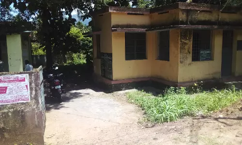 சீரமைக்கப்படுமா?