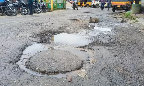 சுகாதார சீர்கேடு