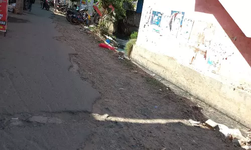 பாதி சாலை எங்கே?