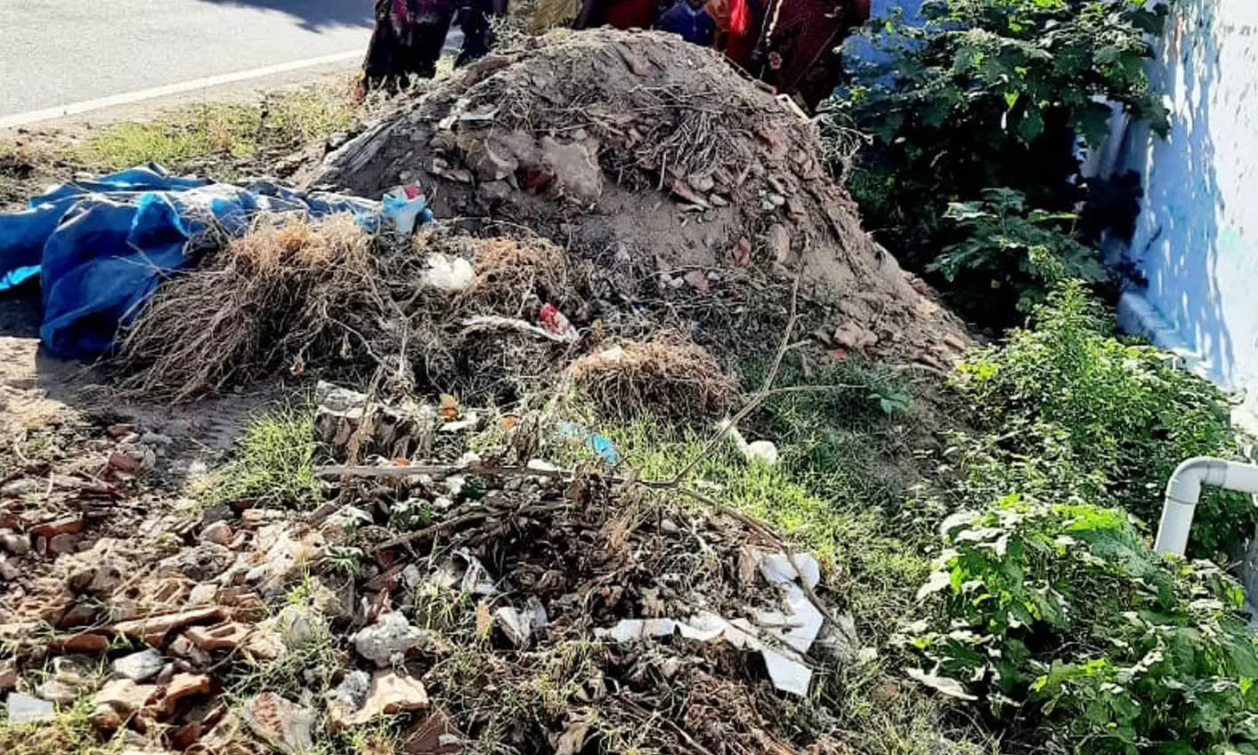 சுகாதார சீர்கேடு