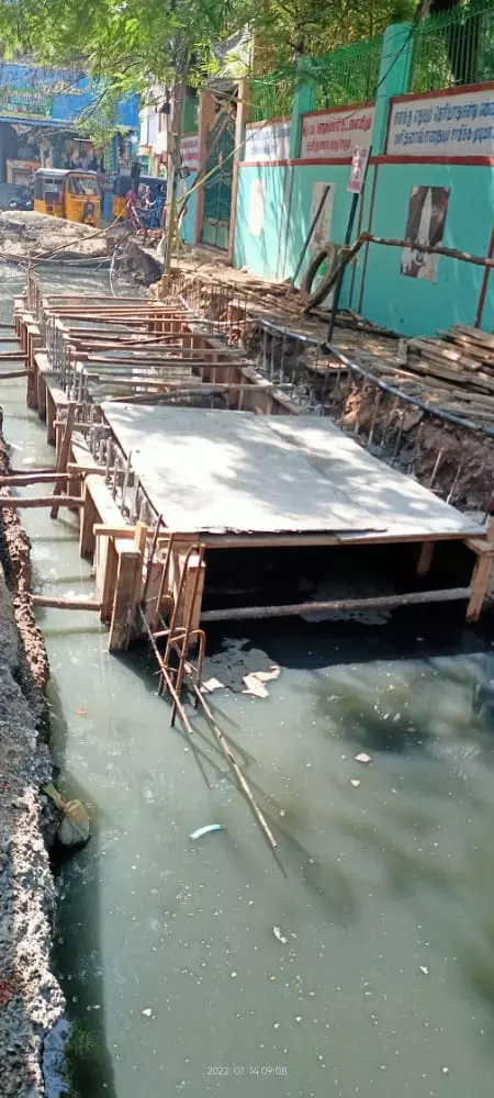 அலட்சியம் வேண்டாமே! அலட்சியம் வேண்டாமே!