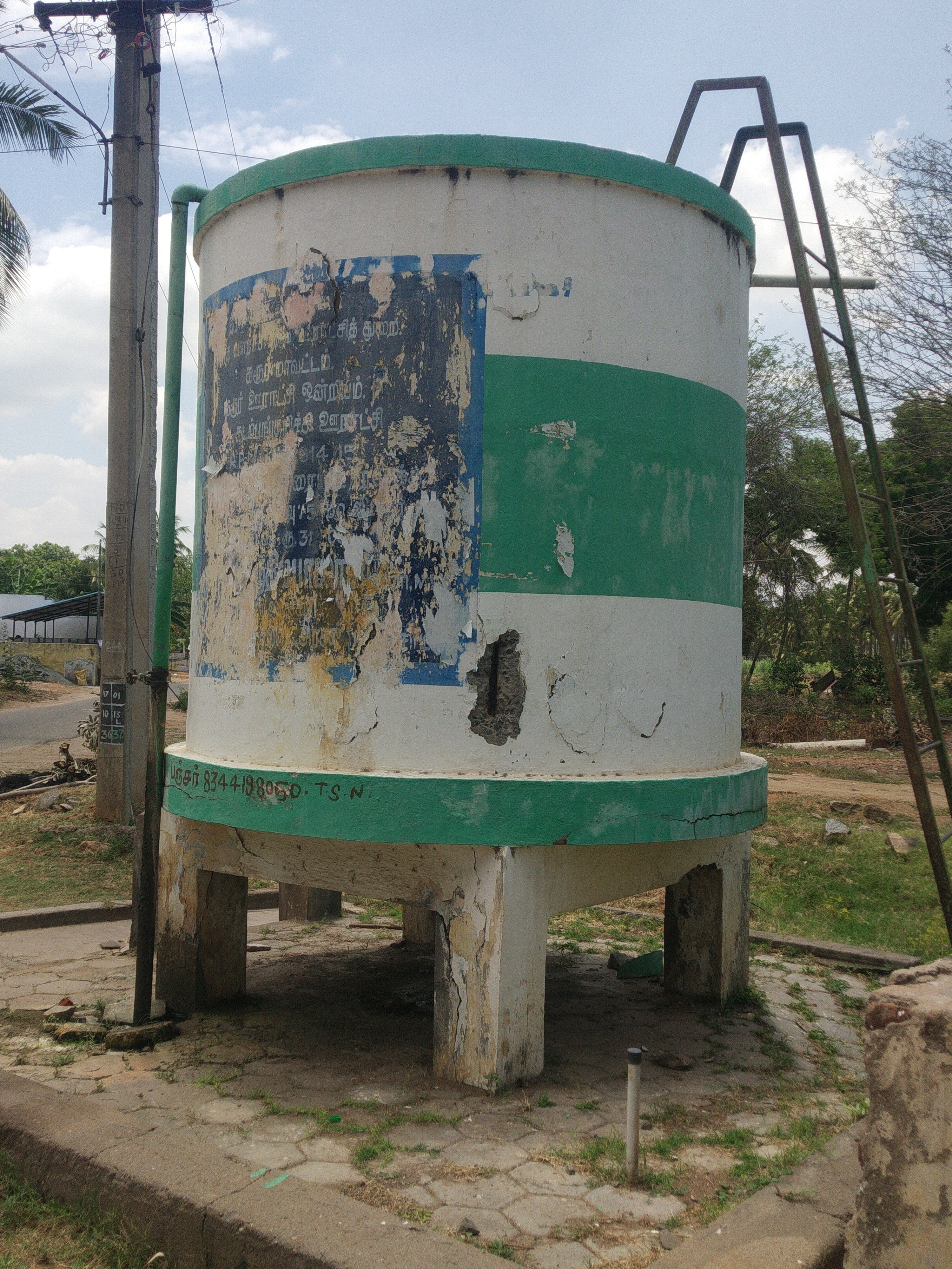 குடிநீர் இன்றி மக்கள் அவதி