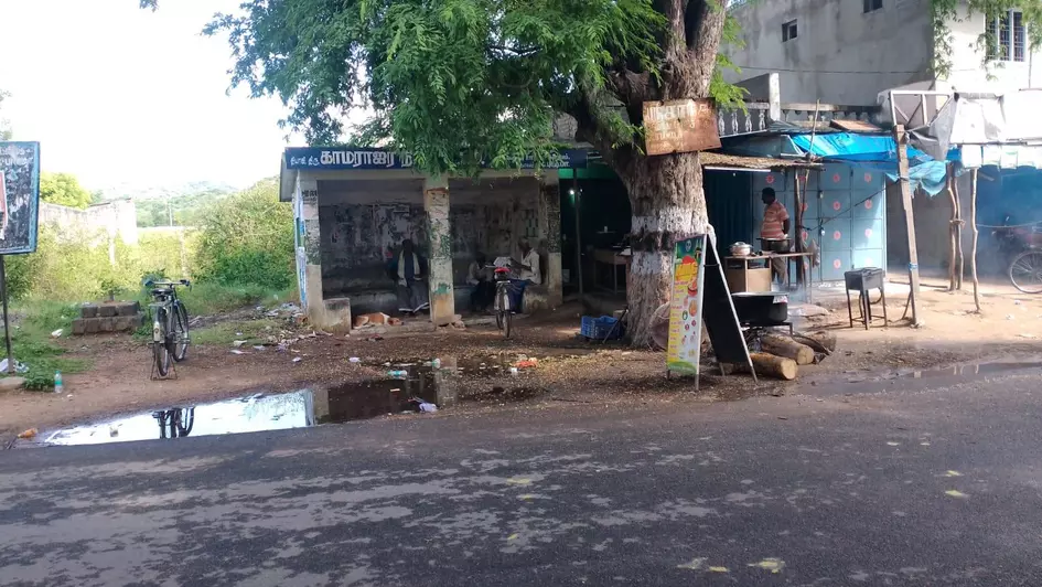 மழைநீரை வடிய வைக்க ேவண்டும் மழைநீரை வடிய வைக்க ேவண்டும்