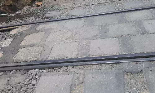 சீரமைக்க வேண்டும்