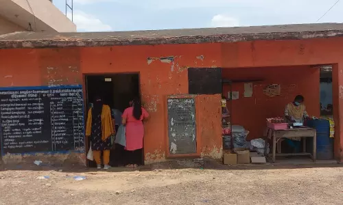 பழுதடைந்த ரேஷன் கடை