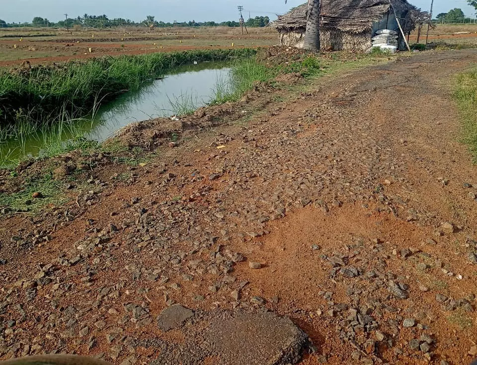 கரடு,முரடான சாலை