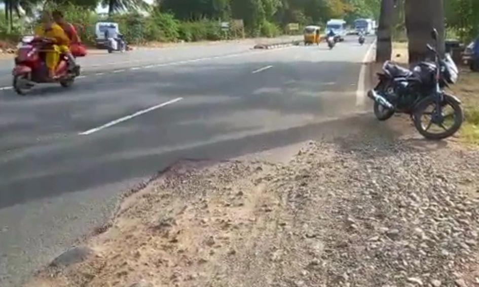 சேதம் அடைந்த சாலை