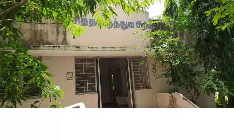 நிரந்தர மருத்துவர் தேவை நிரந்தர மருத்துவர் தேவை