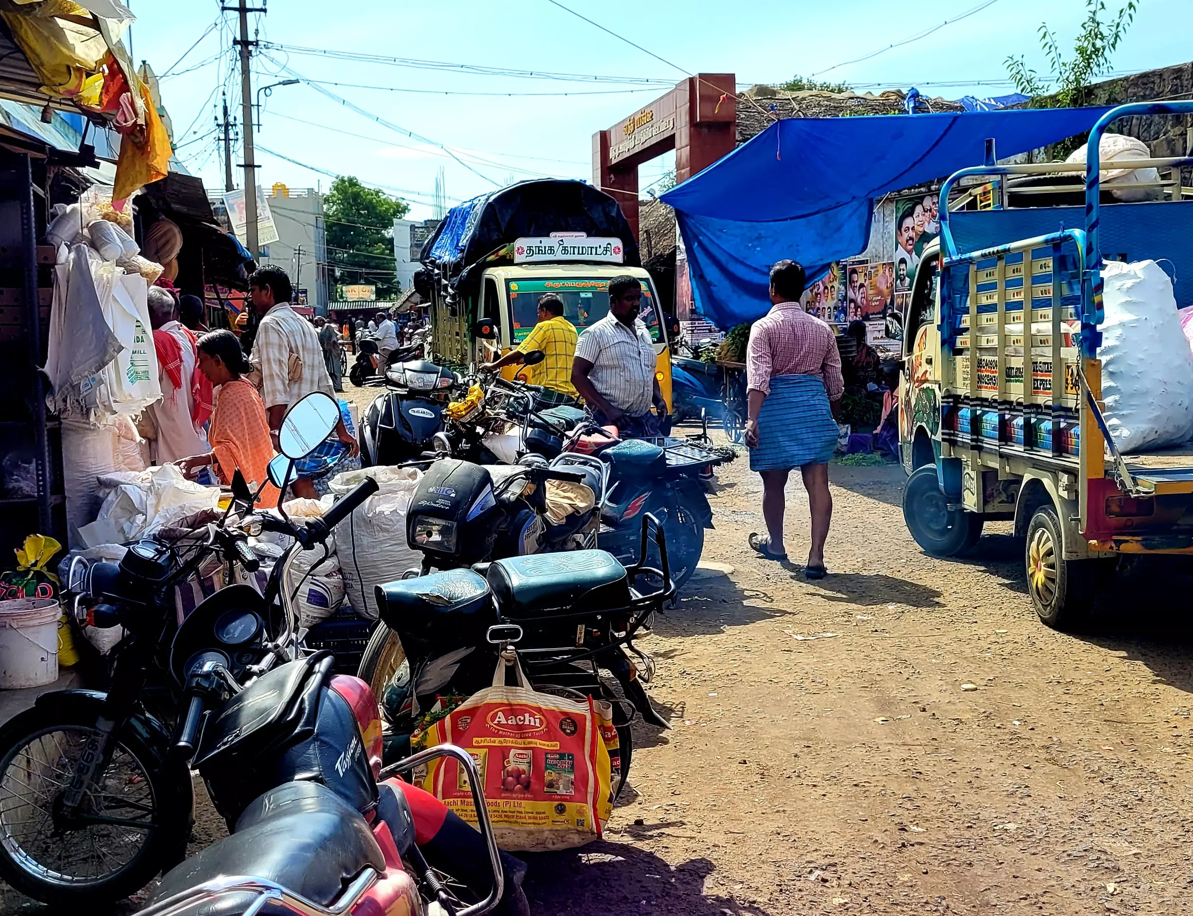 போக்குவரத்துக்கு இடையூறு