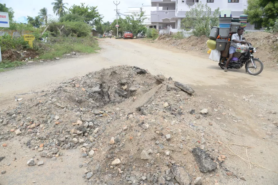 ஆபத்தான குழி ஆபத்தான குழி