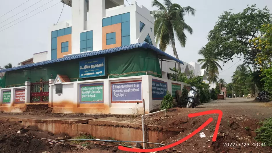 பாதியில் சாலைப்பணி பாதியில் சாலைப்பணி