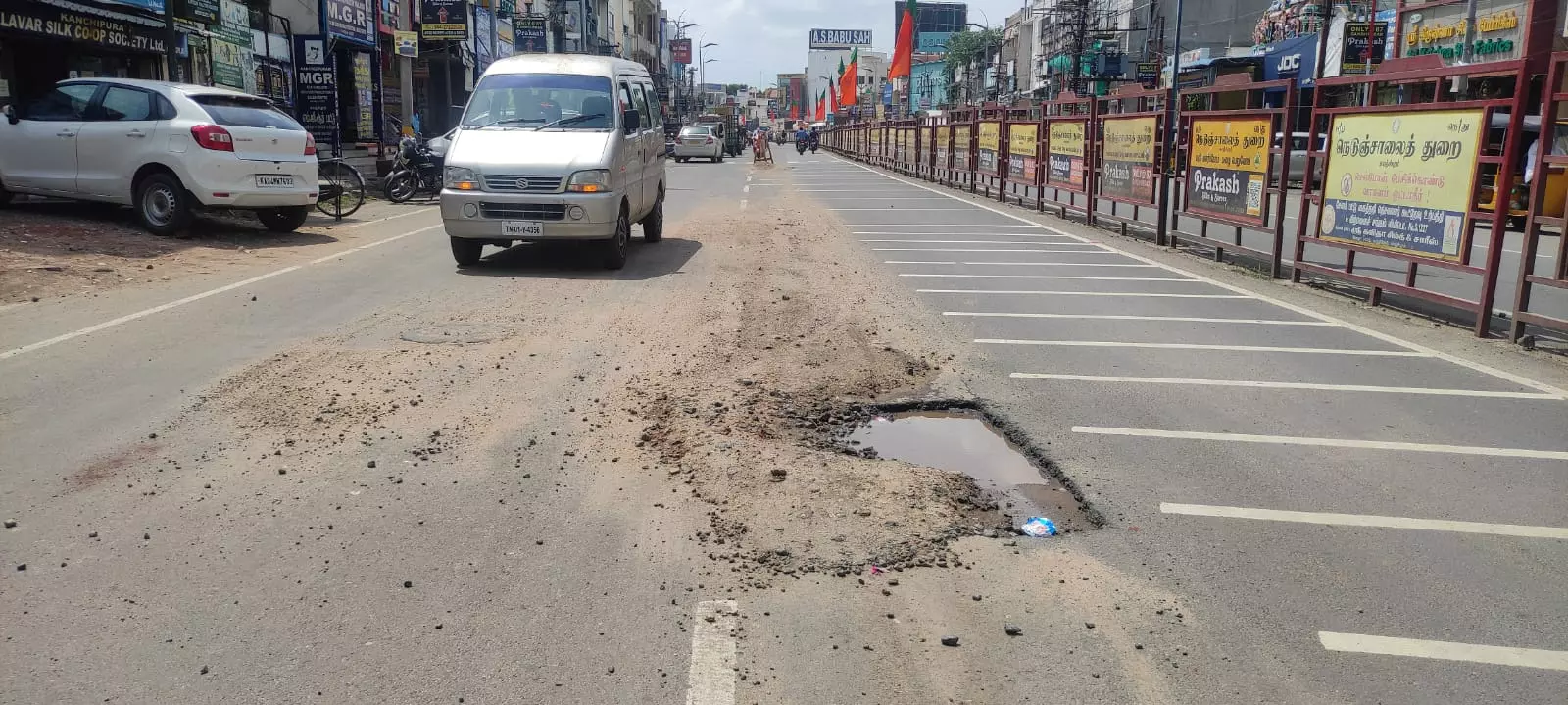 சீரமைக்கப்படாத சாலை