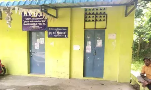 பூட்டியே கிடக்கும் நில அளவை சார் ஆய்வாளர் அலுவலகம் பூட்டியே கிடக்கும் நில அளவை சார் ஆய்வாளர் அலுவலகம்