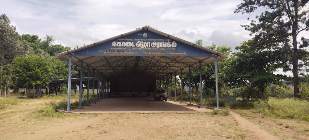 சமூக விரோதிகளின் கூடாரமானது கோடை விழா அரங்கம்