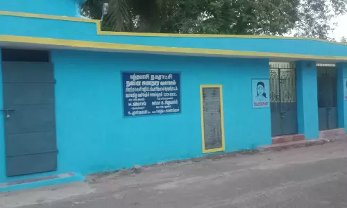 கழிவறைைய திறக்க ேவண்டும் கழிவறைைய திறக்க ேவண்டும்