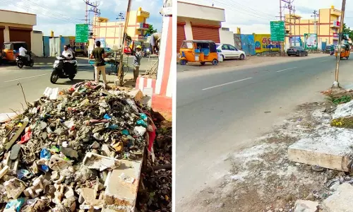 தினத்தந்திக்கு நன்றி