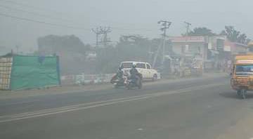 புகை மூட்டம் புகை மூட்டம்