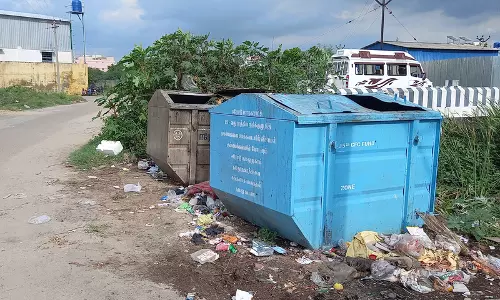 பாராட்டு