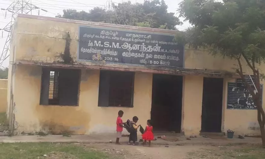 அபாய நிலையில் அங்கன்வாடி அபாய நிலையில் அங்கன்வாடி