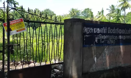 விளையாட்டு மைதானத்தை சீரமைக்க வேண்டும்