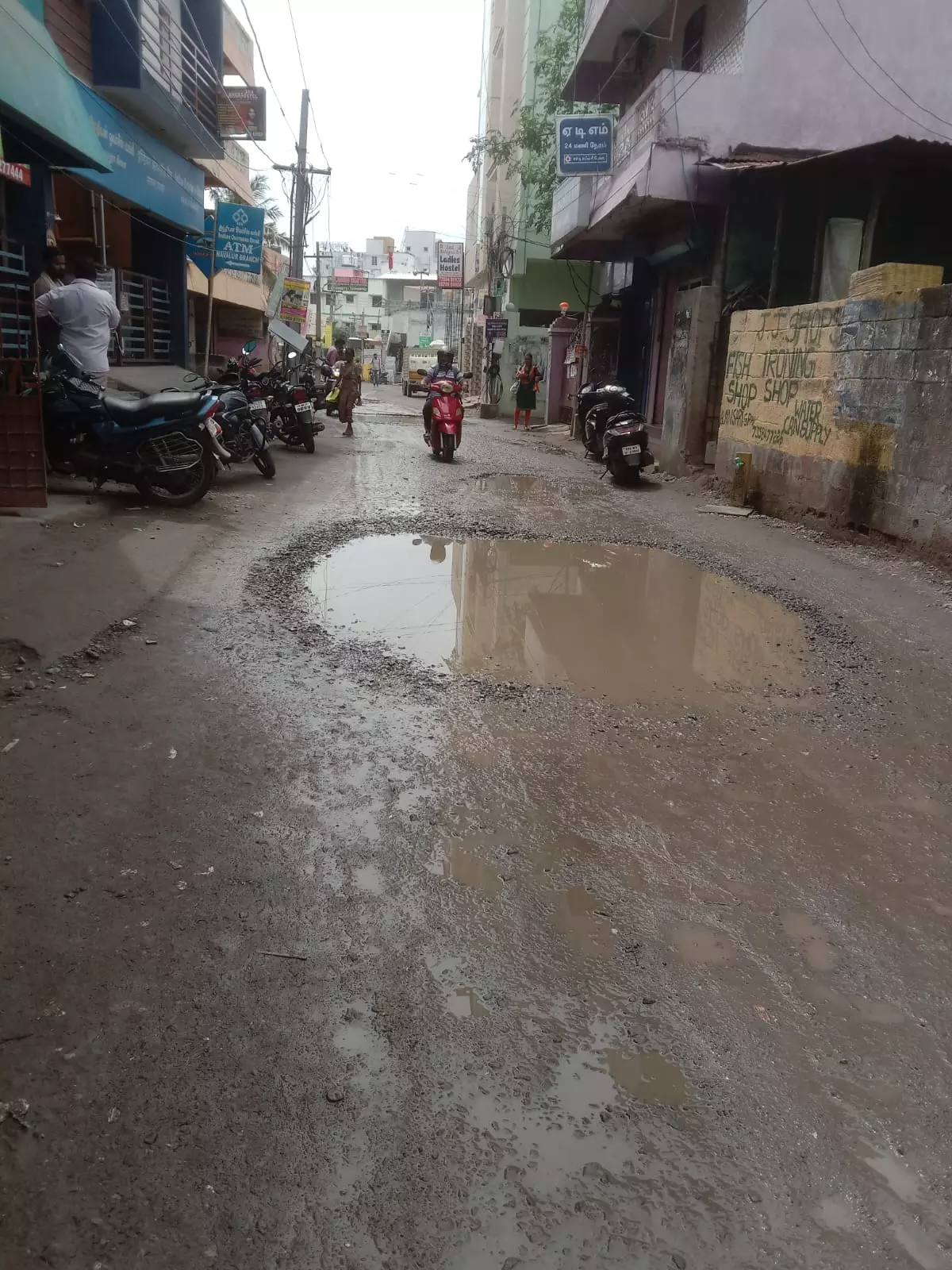 மோசமான சாலை மோசமான சாலை