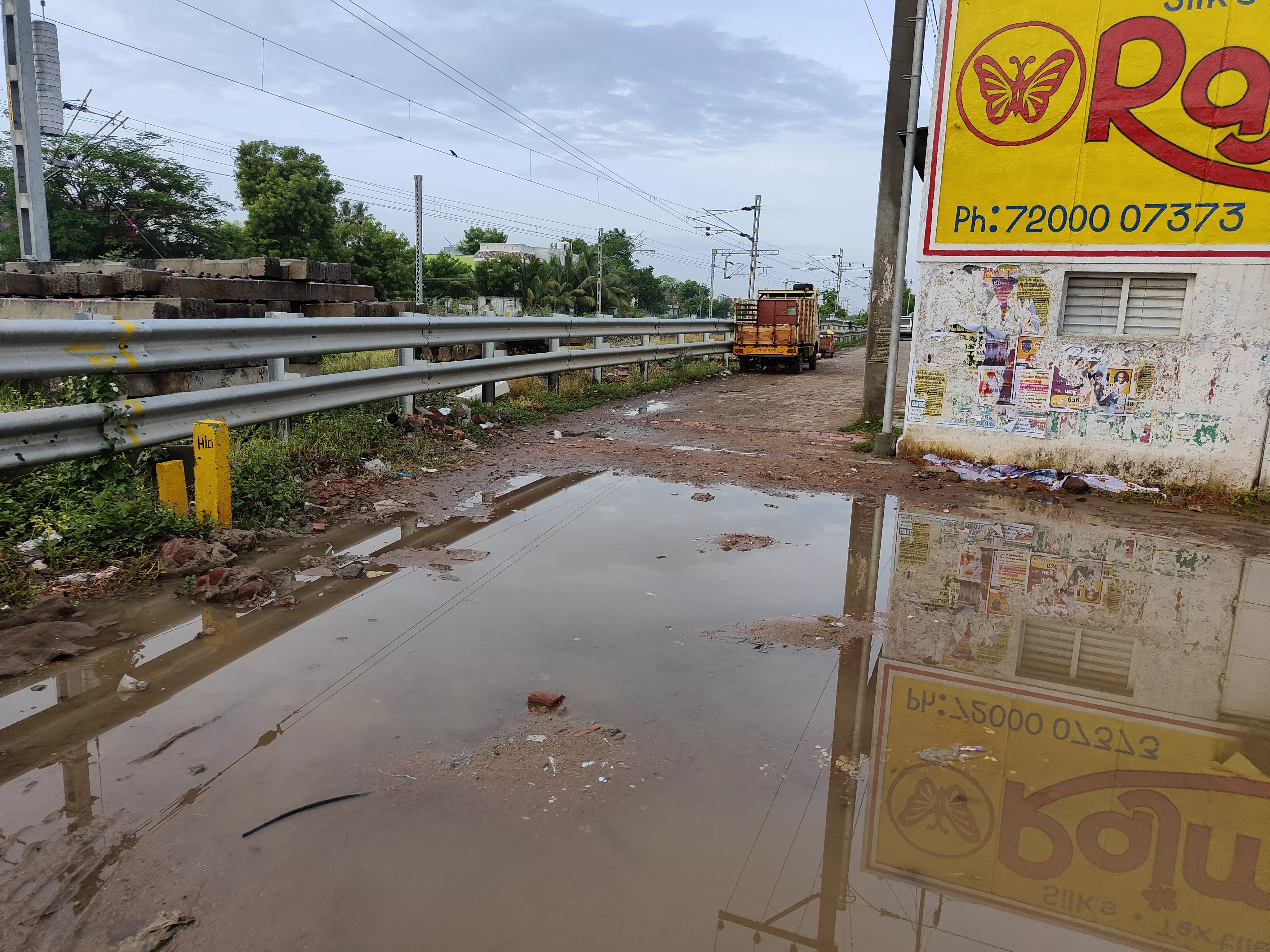 மழைநீர் அகற்றப்படுமா?