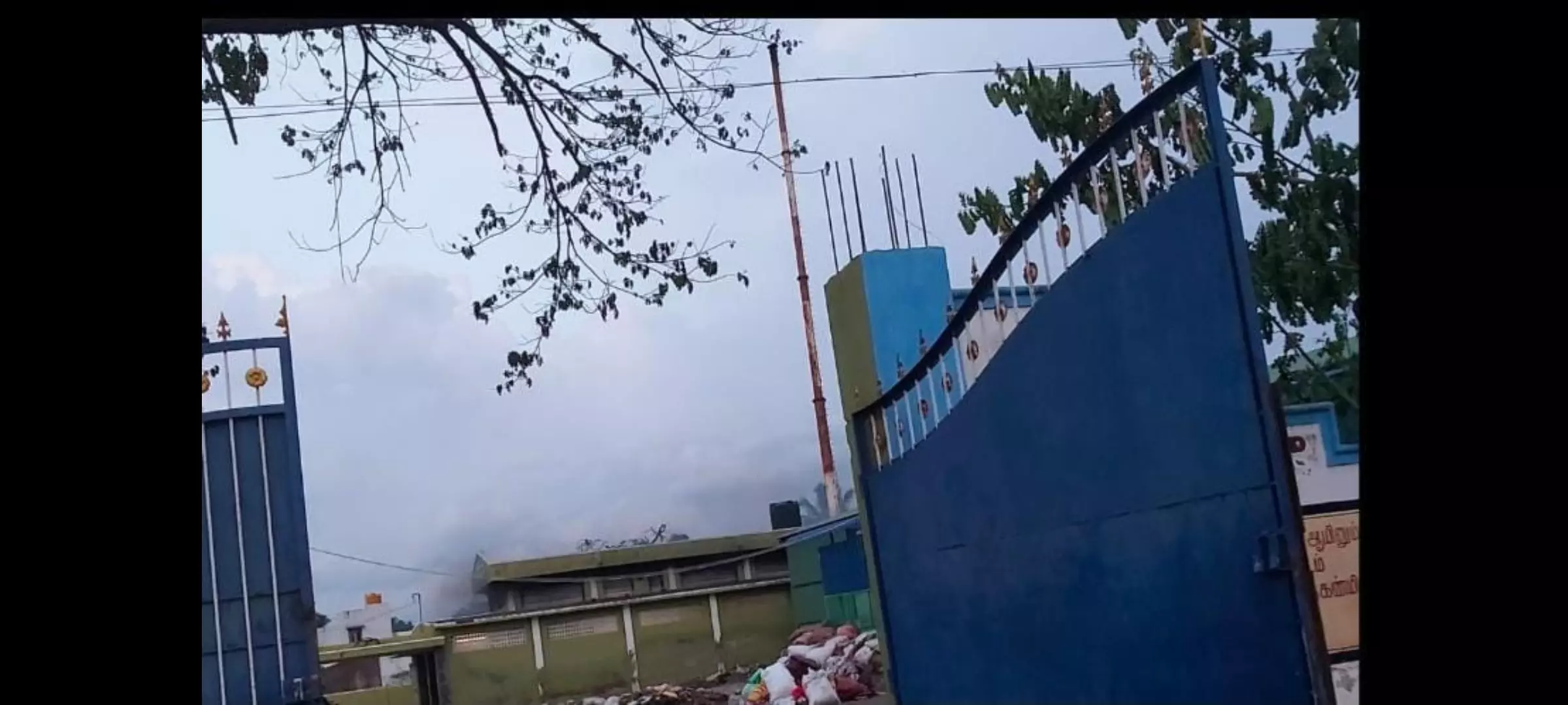 சீரமைக்கப்படாத மின்மயான புகைபோக்கி