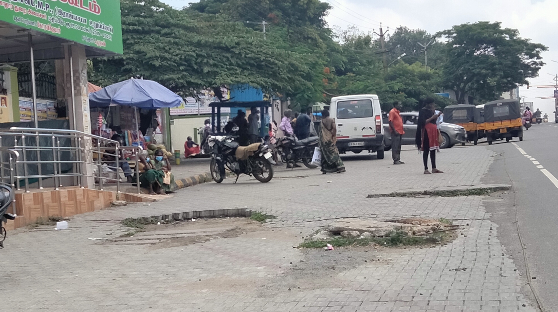 சாலை சீரமைக்கப்படுமா? சாலை சீரமைக்கப்படுமா?